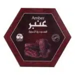 Ramzan Gifts
