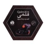 Ramzan Gifts