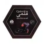 Ramzan Gifts