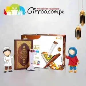 Digital Pen Reader & Quran