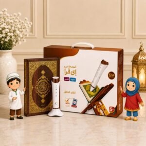Digital Pen Reader & Quran gift delivery in Pakistan