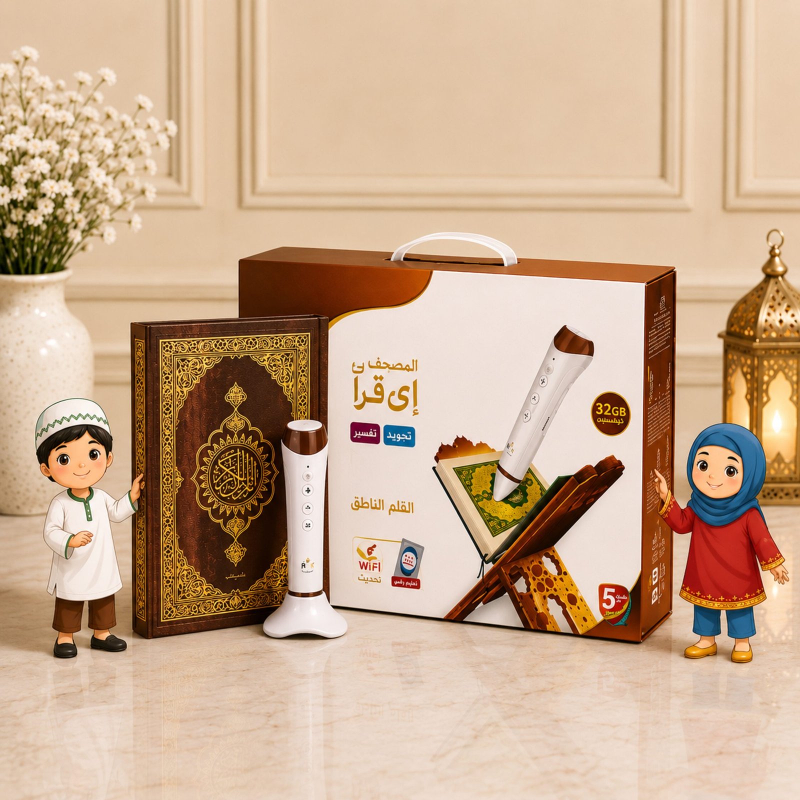 giftoo-pakistan-picture12 Digital Pen Reader & Quran - Image 1