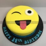 designer -cake-lahore-send gifts to pakisan1