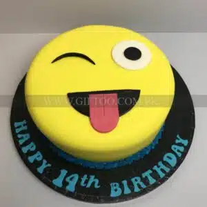 designer -cake-lahore-send gifts to pakisan1