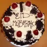 giftoo eid