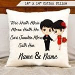 Tere Hath mein Mera hath ho