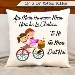 Tuhi to Meri Dost