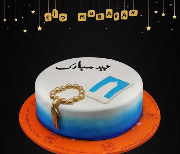 eid Cake