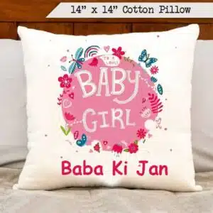 Baba ki Jan