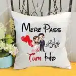 mere pass tum ho