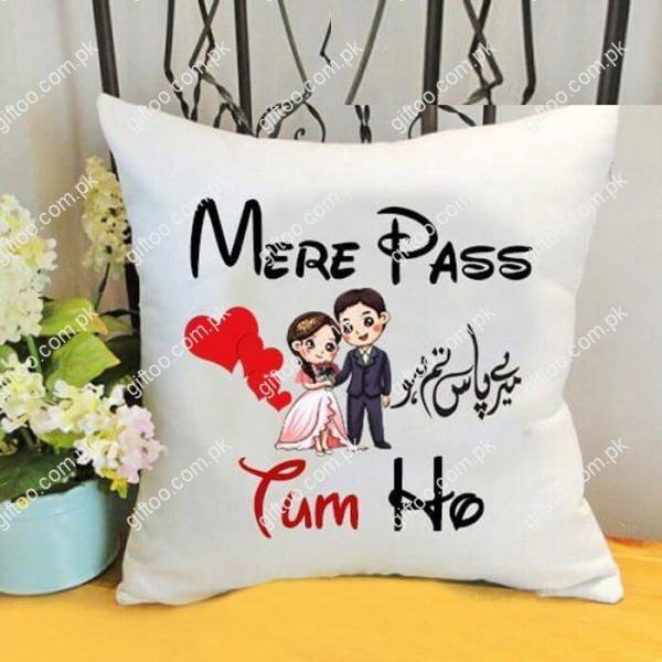 mere pass tum ho