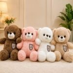Cute Teddy by Teddy Bears
