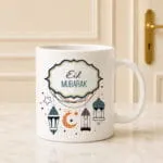 Eid Mubarak Mug Gift