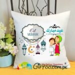 eid cushion