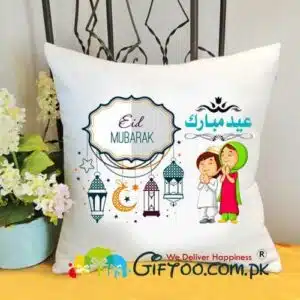 eid cushion