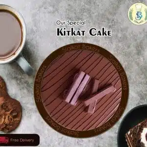 Kitkat-Cake-e1585522414577