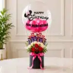 Chocolate Floral Balloon