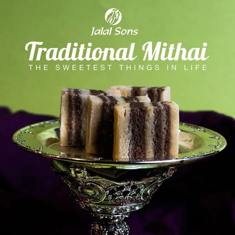 1 Kg Chocolate Barfi from Jalal sons Lahore