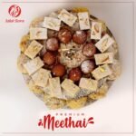 1 Kg Mix Mithai Jalal Sons Lahore