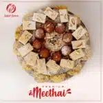 1 Kg Mix Mithai Jalal Sons Lahore