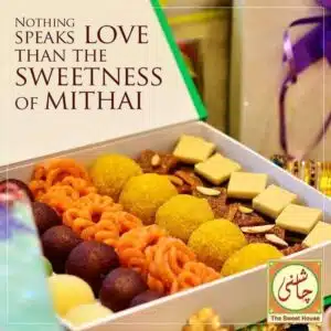 1 KG Mix Mithai Regular Chashni Lahore