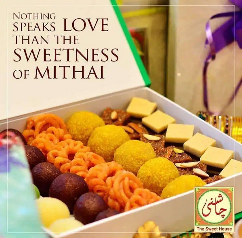 1 KG Mix Mithai Regular Chashni Lahore