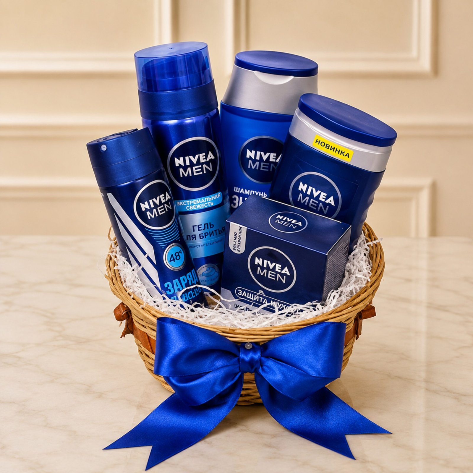 giftoo-pakistan-image-72 Nivea Men Hamper Small - Image 1