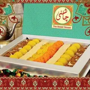 2 kg Mix Regular Chashni Sweet lahore