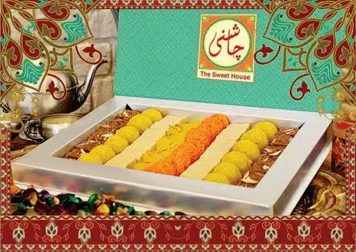 2 kg Mix Regular Chashni Sweet lahore