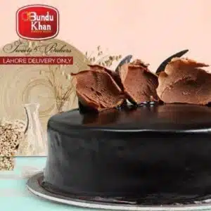 3.12-Chocolate-Delight-Cake-2Pounds820