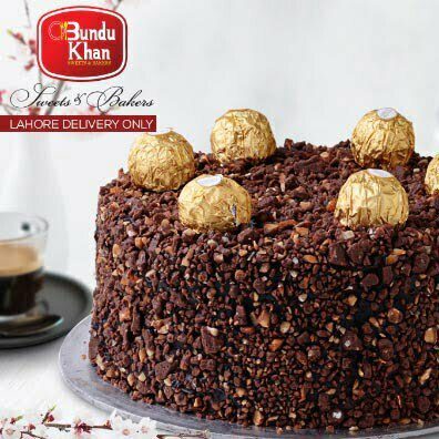 CLASSIC HAZELNUT CAKE BY JALAL SONS - V Gift Shop