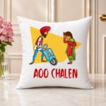Ao Chalen gift delivery in Pakistan