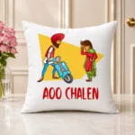Ao chalen