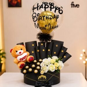 Black Box with Balloon personalised gift for Wedding