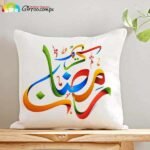 ramadan kareem cushion