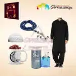 Ramadan Combo For Him