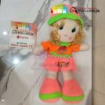 Stuffed Doll 15 Inch