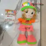 Stuffed Doll 15 Inch