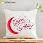 ramadan kareem cushion