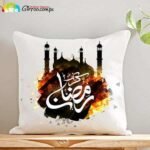 ramadan cushion