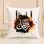 Cushion 3