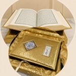 Quran e Pak