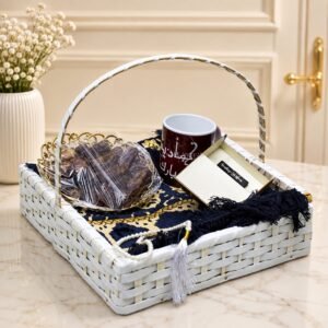 Good Deeds gift by Hajj Mubarak for Ramadan