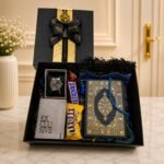 Islamic Gift Box