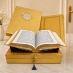 Holy Quran
