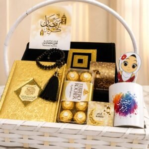 Ramadan Gift Hamper 2 gift delivery in Pakistan