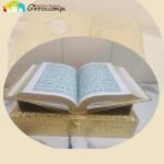 new quran e pak