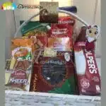 Basket for Iftari