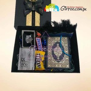 Islamic Gift Box