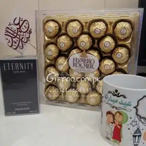 Eid for Him